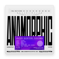 Anamorphic coffee packaging with black text and a purple label on a white background